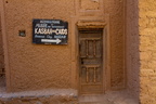 IMG 0245